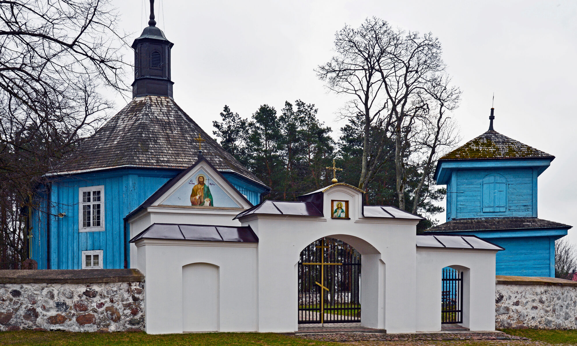 Biuro tłumaczeń Orla