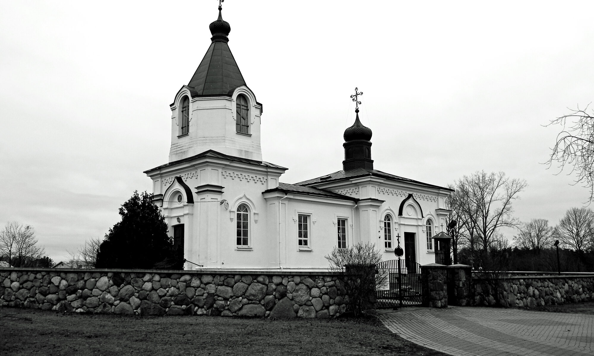 Biuro tłumaczeń Turośń Kościelna
