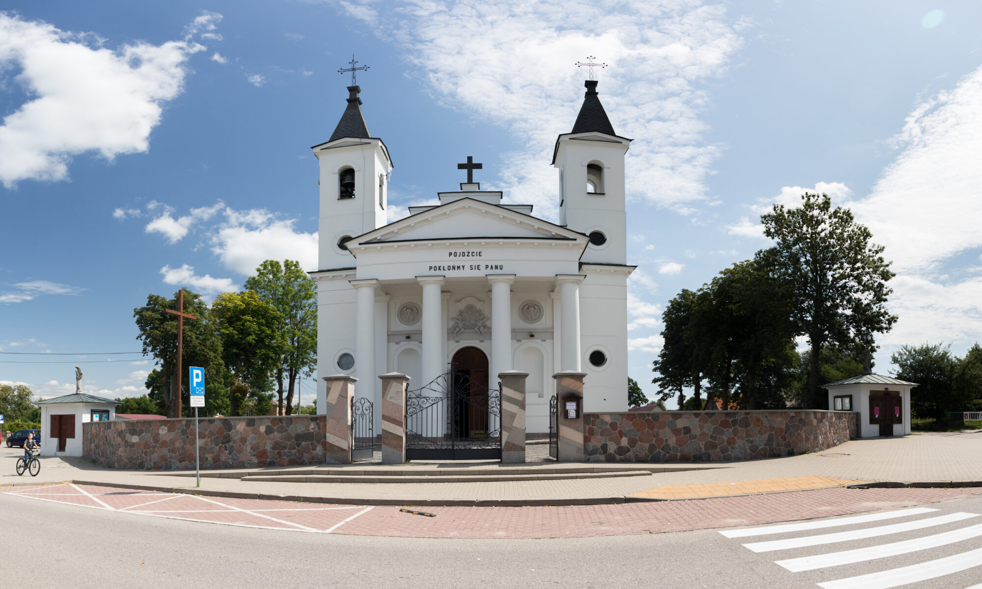 Biuro tłumaczeń Zabłudów